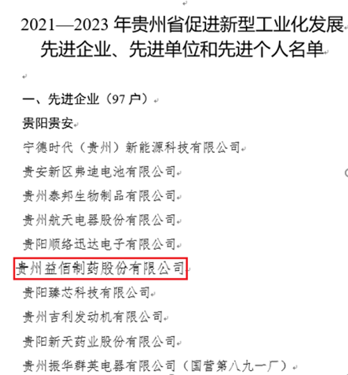 官4.png